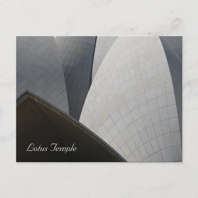 Postal azulejos de loto (Anverso)