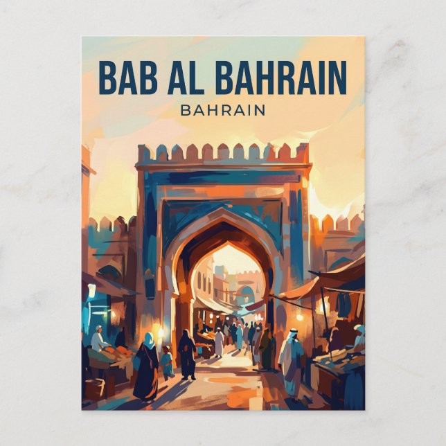 Postal Bab Al Bahrain Bahréin (Anverso)