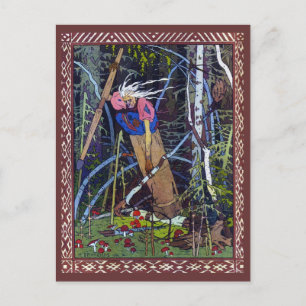 Postal Baba Yaga