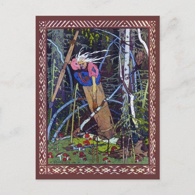 Postal Baba Yaga (Anverso)