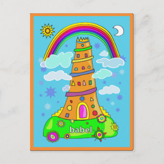 Postal Babel