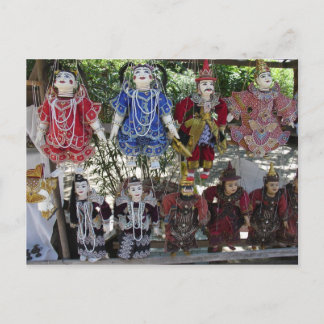 Postal bagan7