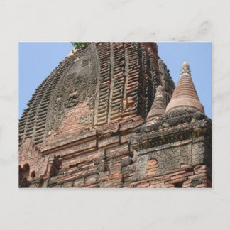 Postal Bagan, Myanmar