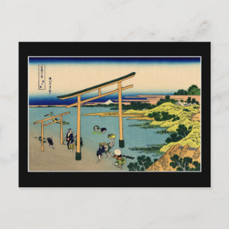 Postal Bahía de Noboto (por Hokusai)