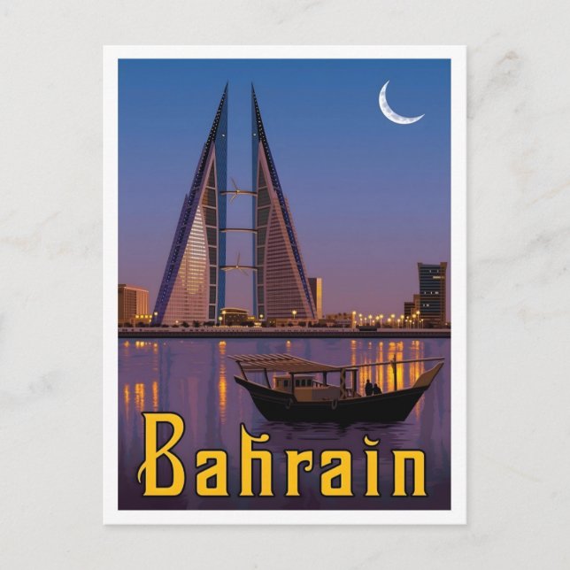 Postal Bahrain Viajes Antiguos  (Anverso)