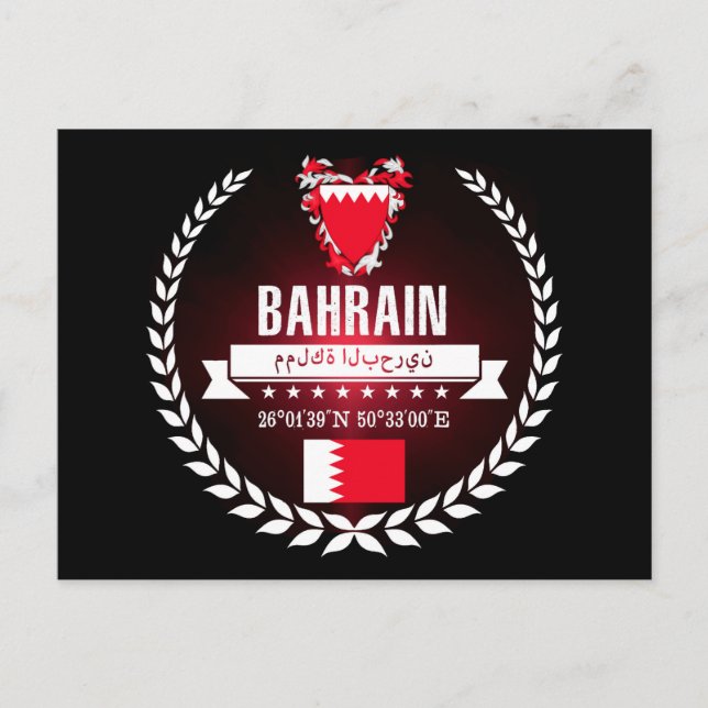 Postal Bahréin (Anverso)