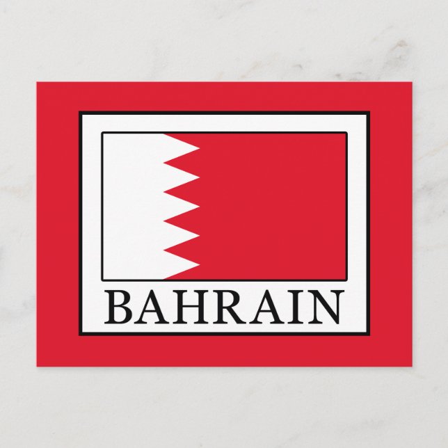 Postal Bahréin (Anverso)