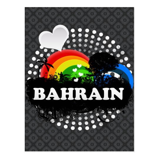 Postal Bahrein con sabor a fruta lindo