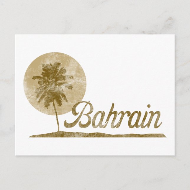 Postal Bahréin vintage (Anverso)