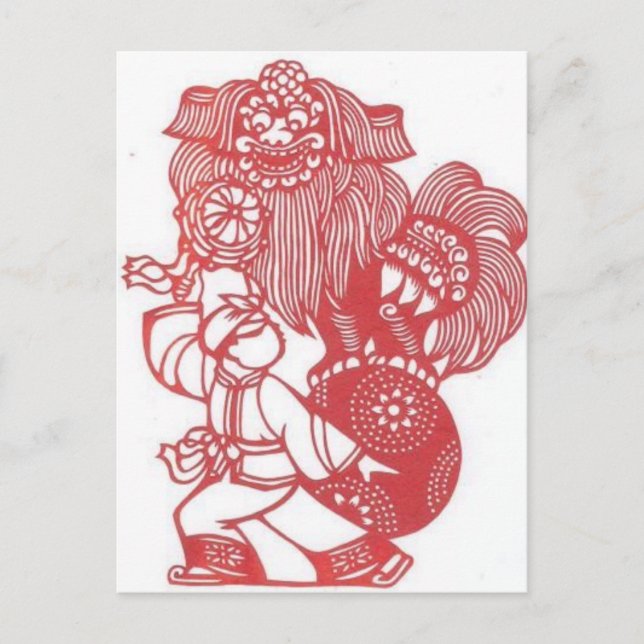 Postal Bailando con el león (Anverso)