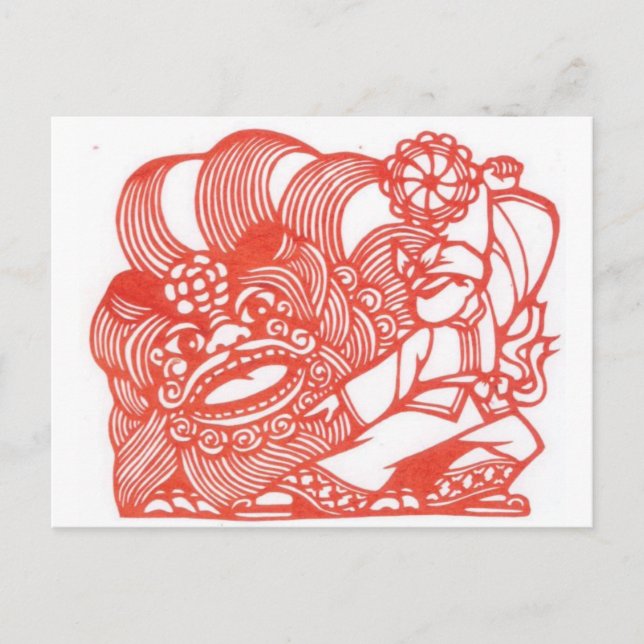 Postal Bailando con el león (Anverso)