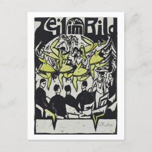 Postal Bailarina en el Palacio de Hielo Kirchner