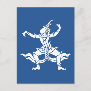 Postal Bailarina tailandesa ⚠ ⚠ Rótulo tailandés