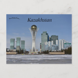 Postal Baiterek Tower Astana Kazajistán