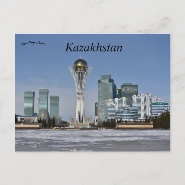 Postal Baiterek Tower Astana Kazajistán (Anverso)