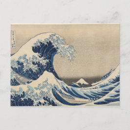 Postal Bajo la ola de Kanagawa, por Katsushika Print