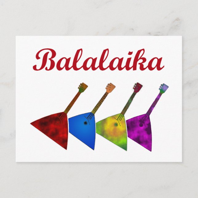 Postal Balalaika (Anverso)