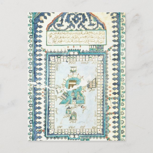 Postal Baldosa de Iznik con representación de La Meca (Anverso)