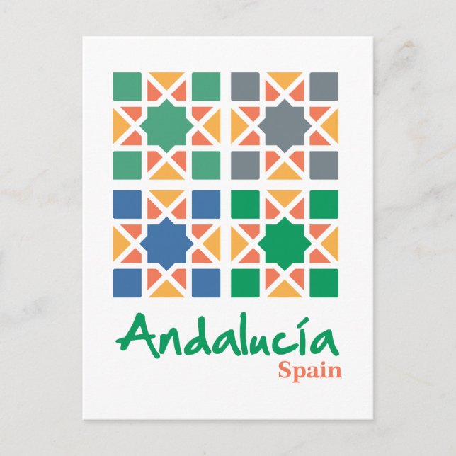 Postal Baldosas Andaluzas 4 (Anverso)