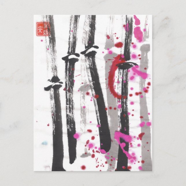 Postal Bamboo Splash (Anverso)
