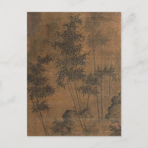 Postal Bambú por Guan Daosheng