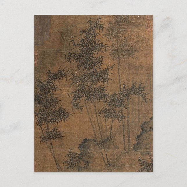 Postal Bambú por Guan Daosheng (Anverso)