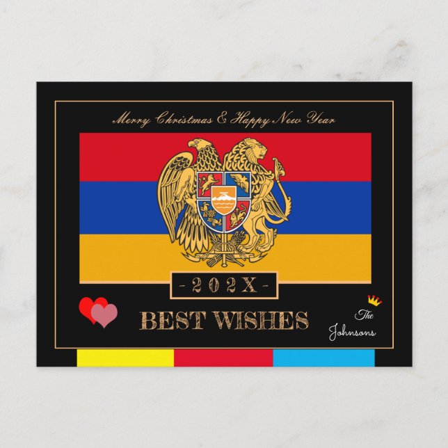 Postal Bandera armenia 2026 y Feliz Año Nuevo le desea a  (Anverso)