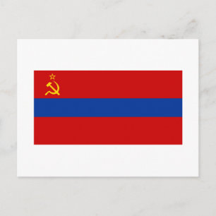 Postal Bandera armenia SSR