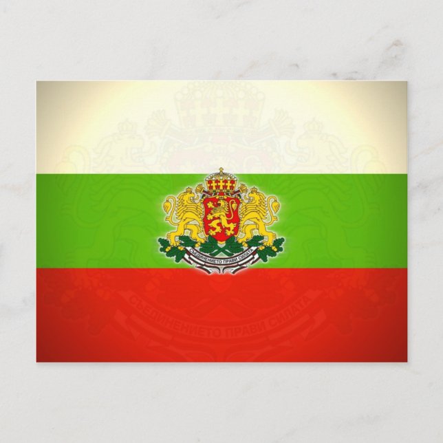 Postal Bandera búlgara con escudo de armas (Anverso)