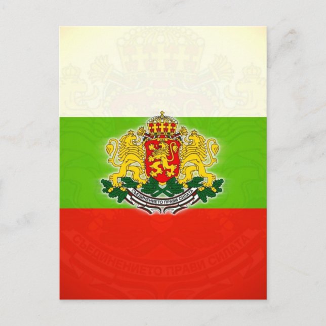 Postal Bandera búlgara con escudo de armas (Anverso)