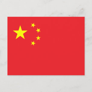 Postal Bandera china