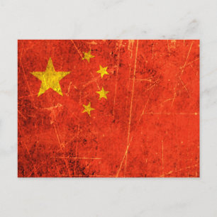Postal Bandera china destartalada y vintage