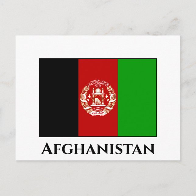 Postal Bandera de Afganistán (Anverso)