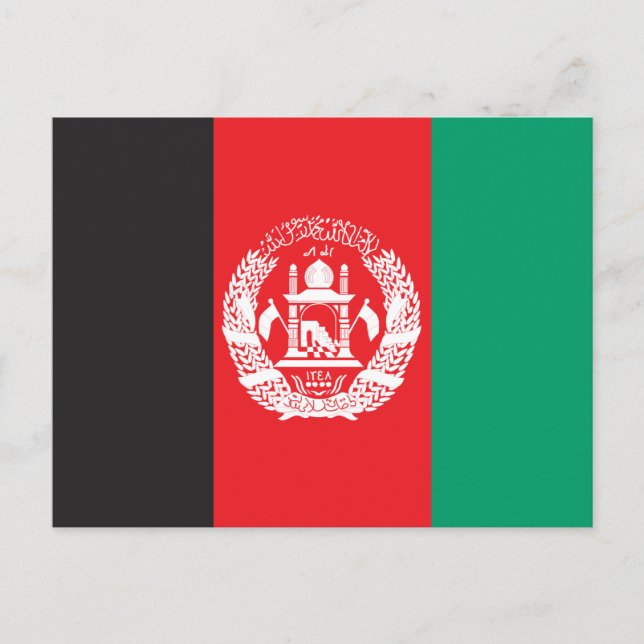 Postal Bandera de Afganistán (Anverso)