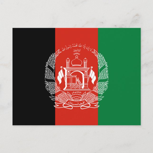 Postal Bandera de Afganistán (Anverso)