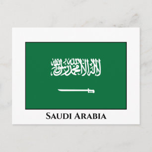 Postal Bandera de Arabia Saudita
