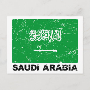 Postal Bandera de Arabia Saudita