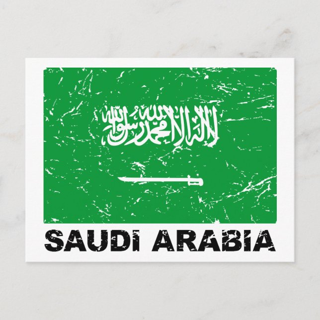 Postal Bandera de Arabia Saudita (Anverso)