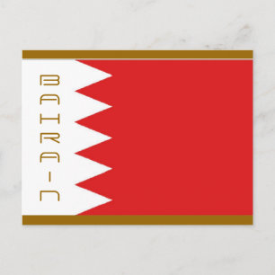 Postal Bandera de Bahréin