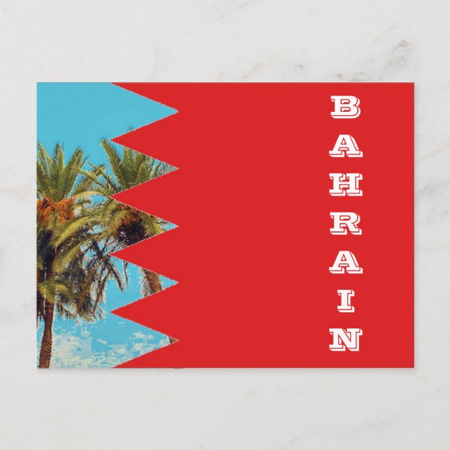 Postal Bandera de Bahréin (Anverso)