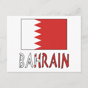 Postal Bandera de Bahrein y Bahrein