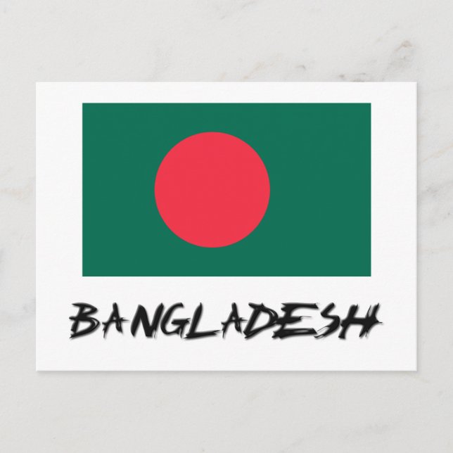 Postal Bandera de Bangladesh (Anverso)