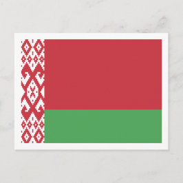 Postal Bandera de Bielorrusia, Bandera de Bielorrusia
