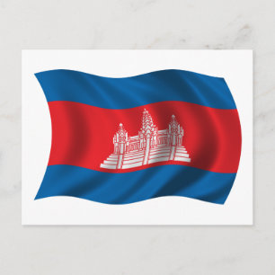 Postal Bandera de camboya ondulada