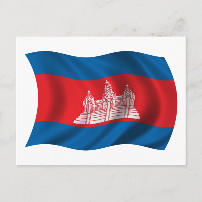 Postal Bandera de camboya ondulada (Anverso)