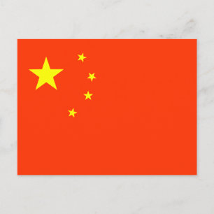 Postal Bandera de China