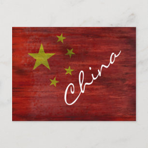 Postal Bandera de China angustiada