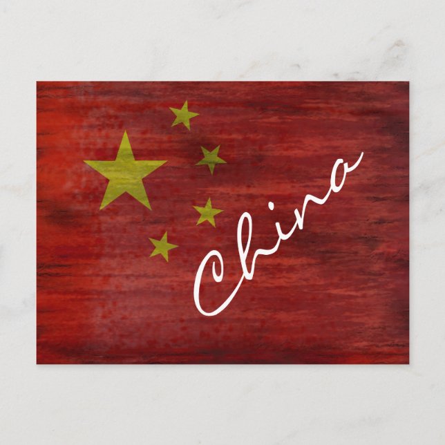 Postal Bandera de China angustiada (Anverso)