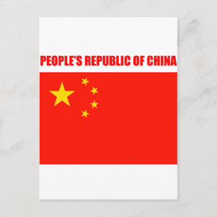 Postal Bandera de China de alta calidad