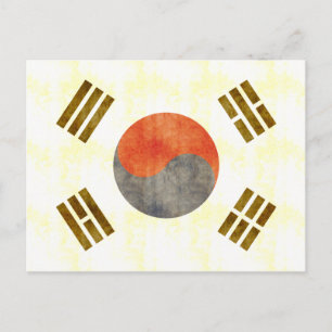 Postal Bandera de Corea del Sur retro vintage